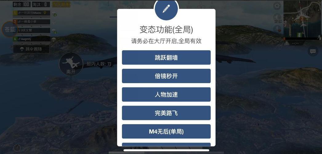 和平精英卡盟低价自助下单 - 实用辅助自由选择