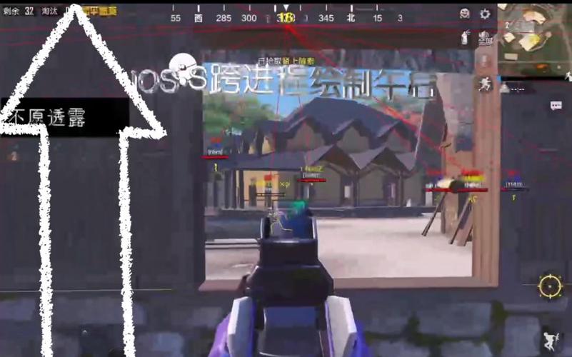 和平精英科技24小时自助下单 - 高效辅助购买平台