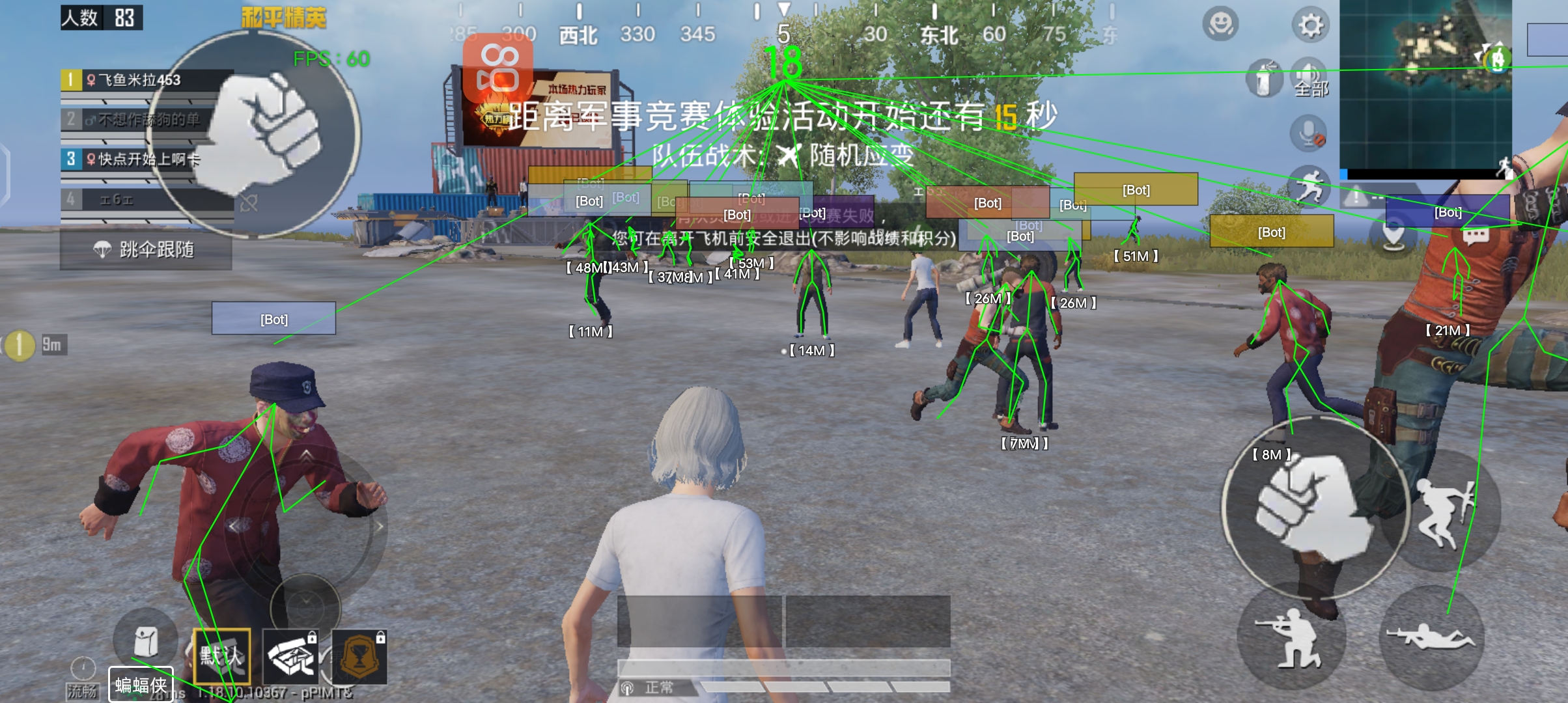和平精英开挂购买网站 - 多版本辅助发卡中心