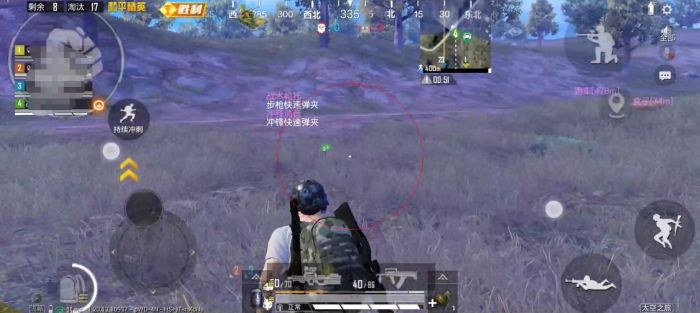 和平精英免费开挂的软件 - 无卡密直接下载安装