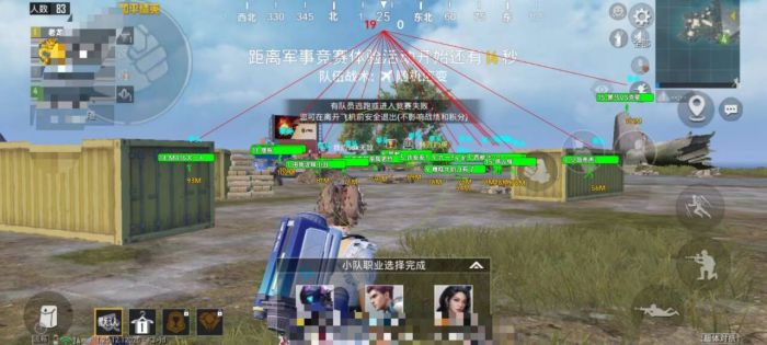 和平精英卡盟 - 自助辅助平台一站式服务