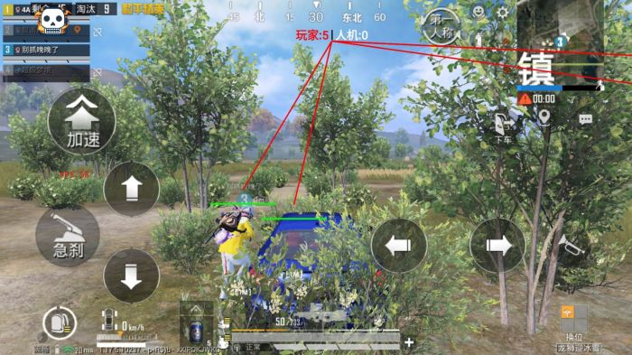 免费直装科技防封版 - 零封号风险辅助下载