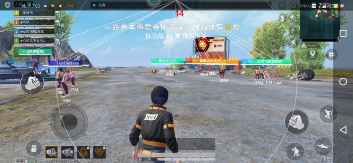 2025科技开挂器(免费)和平精英 - 最新封号规避机制