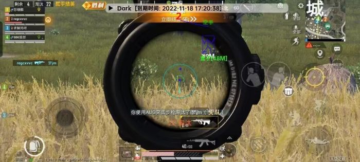 和平精英免费开挂的软件 - 无卡密直接下载安装